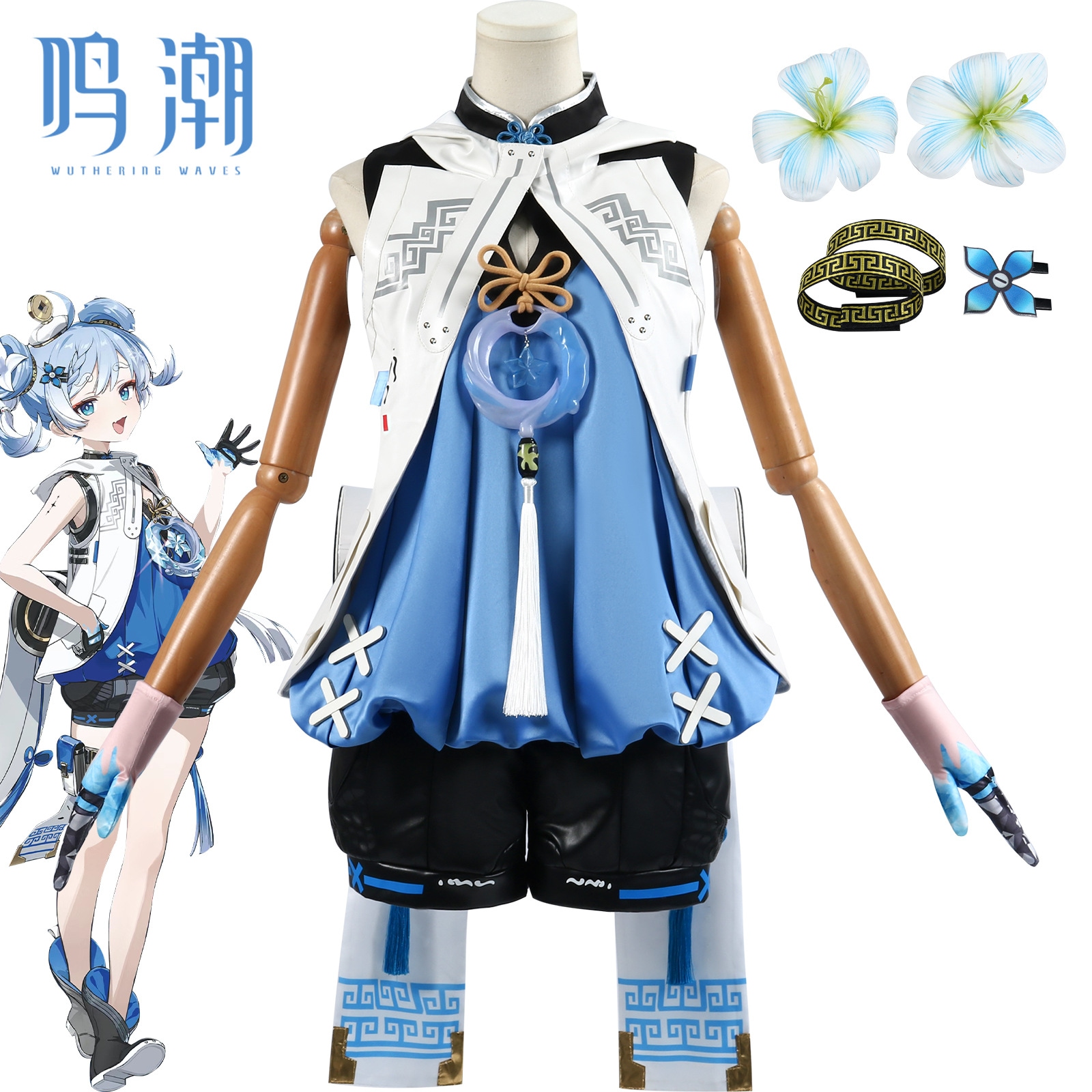 ミンチャオの艶出し珊瑚のコスプレ衣装二次元ゲームアニメ寧冰創作艶出し珊瑚のコスプレ衣装