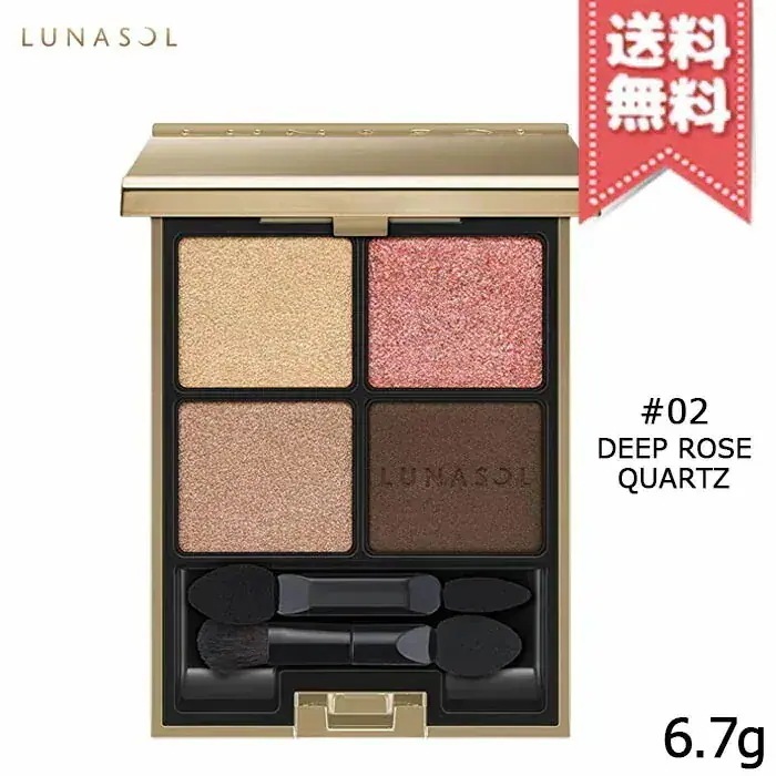 【送料無料】LUNASOL ルナソル アイカラーレーション #02 Deep Rose Quartz 6.7g