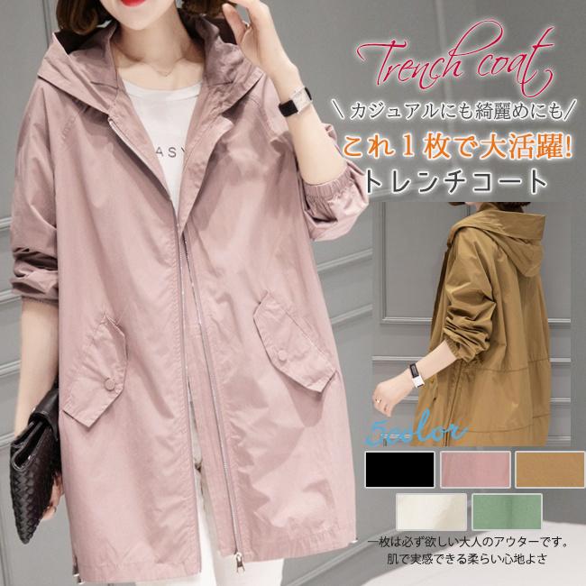 ピンク トレンチコート コート トップス 秋新作 秋冬レディース マント ダブルボタン アウター カジュアル 防寒着 バレンタイン プレゼント