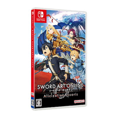 他サイト： バンダイナムコエンターテインメント　BANDAI　NAMCO　Entertainment　Switchゲームソフト ソードアート・オンライン Alicization Lycorisの商品画像