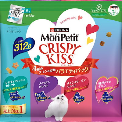 他サイト： クリスピーキッス　バラエティパック　４種のチキン＆お魚　３１２ｇ　ＣＲＣ35―25―83―00―00の商品画像