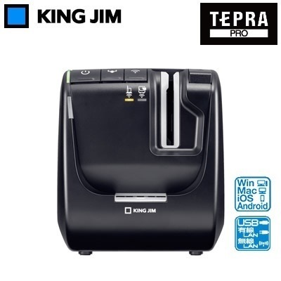 キングジム ラベルプリンター テプラ プロ PRO SR5900P 対応テープ幅：4～36mm【送料無料】 19,085円