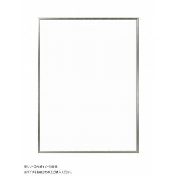 大額 OA額 ラインフレーム（5017） A2 シルバー