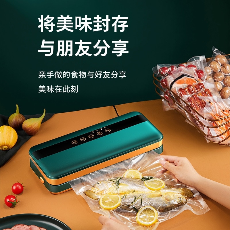 真空シール機食品包装機真空シール機鮮度保持シール機小型家庭用全自動業務用機
