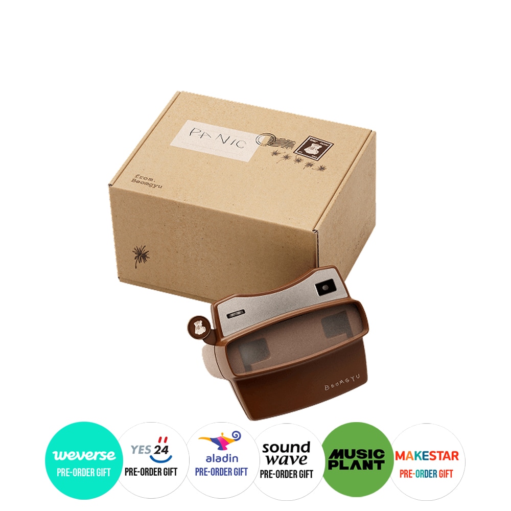 【ONLINE特典選択】 TXT BEOMGYUS MIXTAPE: PANIC / TOMORROW X TOGETHER / BEOMGYU