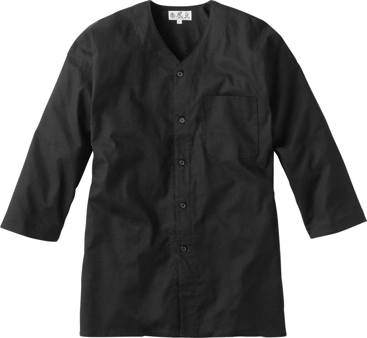 [鳳皇] MK:3300 綿100％鯉口シャツ【祭り 衣装 鯉口シャツ シャツ こいくちシャツ ダボシャツ お祭り衣装 祭り用品 祭り衣装】