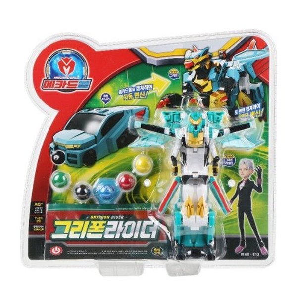 メカードボール グリフォンライダー