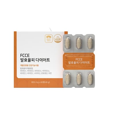 へら竿 和竿 竹竿 竿かけ 千秋斉 紋竹