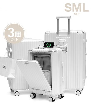 リモワ車輪４個セット Amazon | リモワのトパーズやサルサ4輪に使える代用車輪（代用品