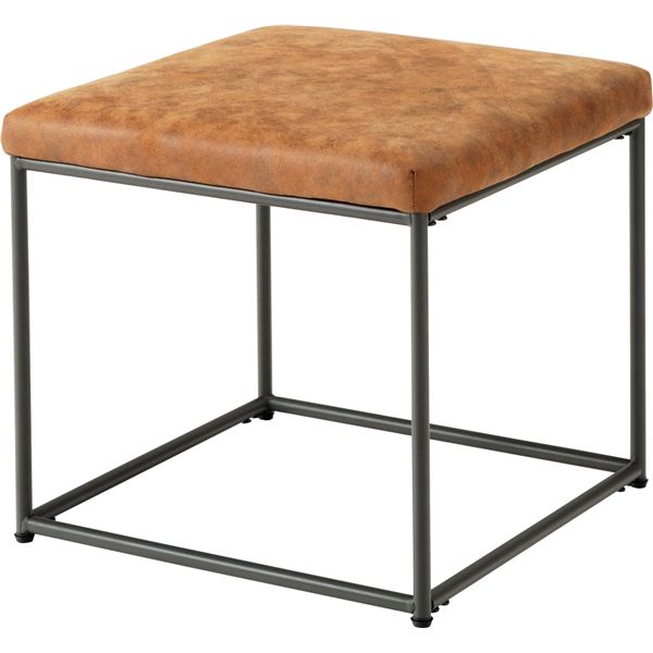 スツール キャメル （約W47×D47×H43cm） 組立式 5,611円