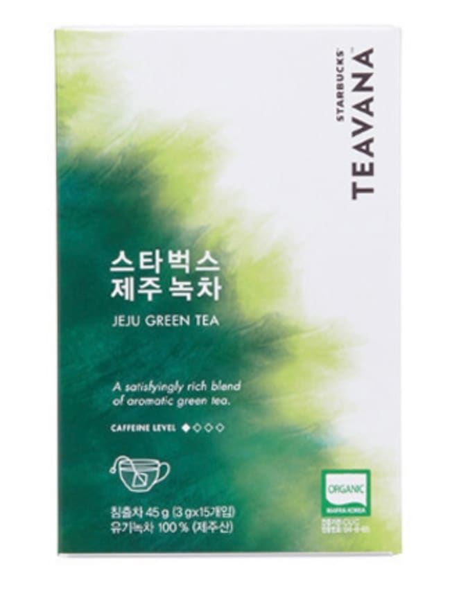 オーガニック 韓国 済州島 緑茶 2個
