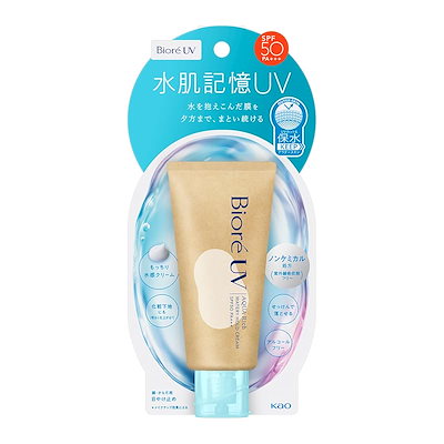 他サイト： ビオレ UV アクアリッチ ウォータリーホールドクリームの商品画像