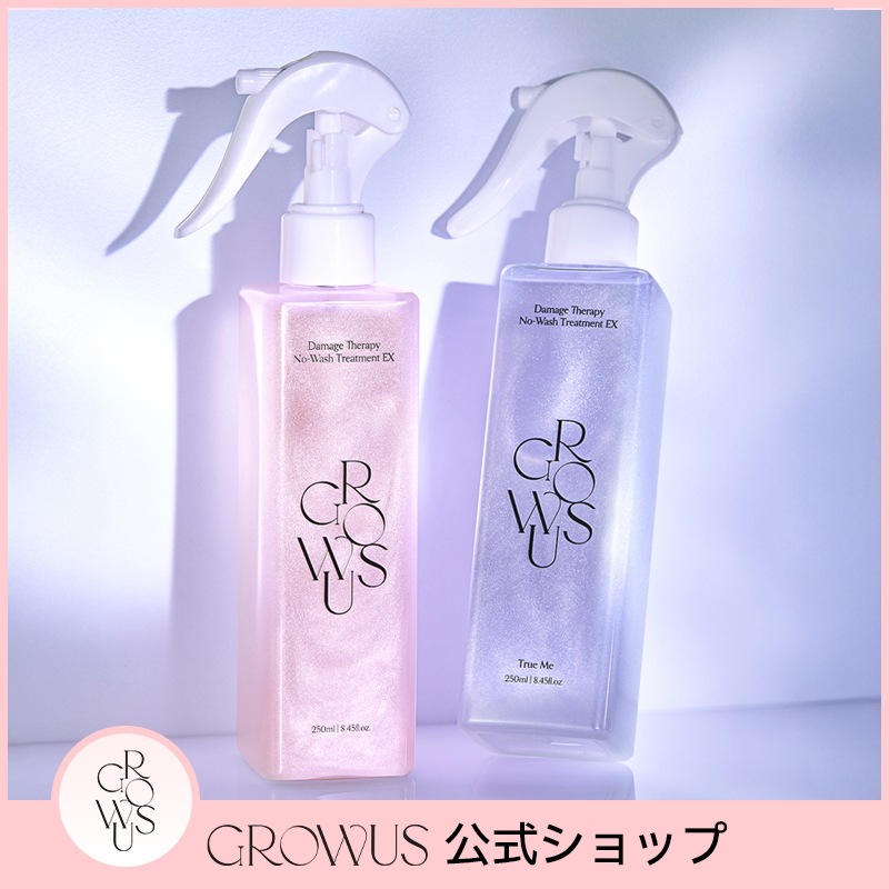 トリートメント usaginomonaco Qoo10] GROWUS ダメージセラピーノーウォッシュトリートメ : ヘア