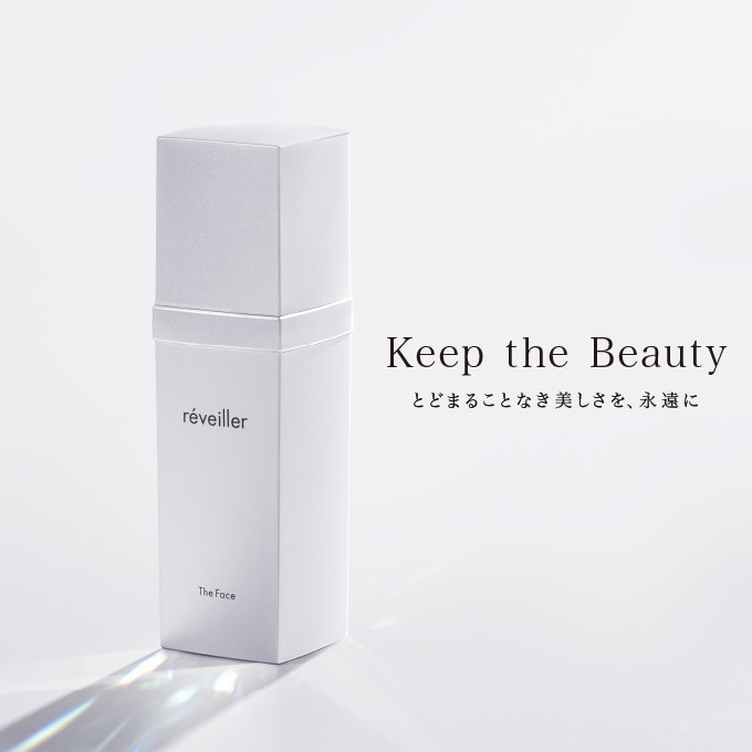 レヴェイエ ザ フェイス 30g クリーム 顔 目元 ほうれい線 シワ しわ たるみ ハリ シカ ボツリヌス ボツリヌストキシン 美容クリーム スキンケア 化粧品 エイジングケア