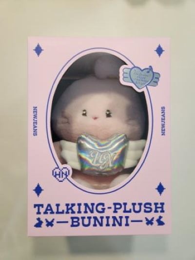 NEW JEANS X LINE FRIENDS TALKING PLUSH BUNINI message Plush HN