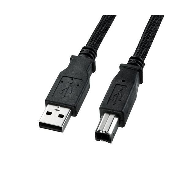 (5個セット) サンワサプライ ナイロンメッシュUSB2.0ケーブル 2m KU20-NM20K2X5