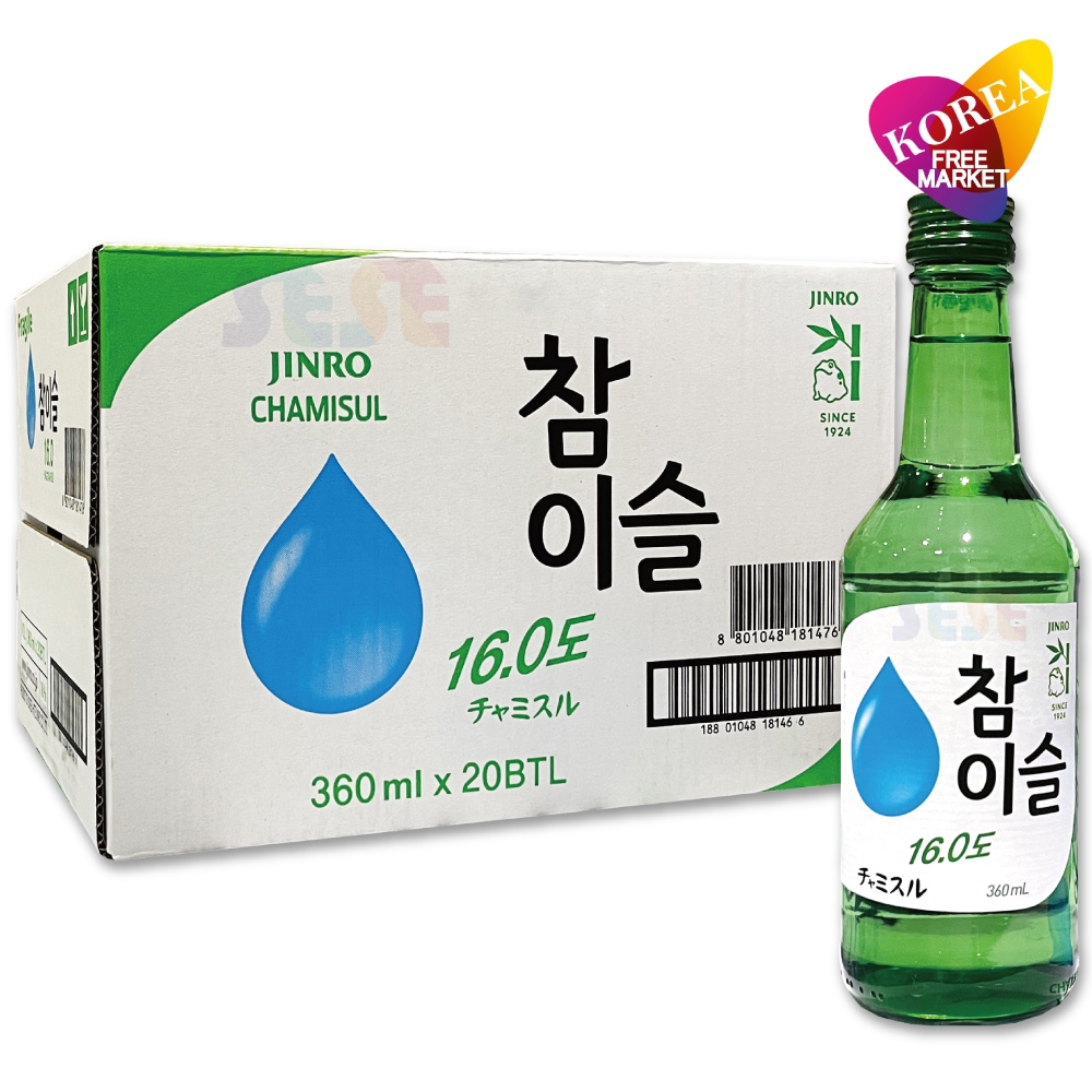 チャミスル 16 20本入 1BOX 韓国 韓国焼酎