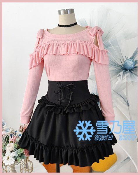 プロセカ/Project SEKAI 東雲絵名　私服　コスプレ衣装