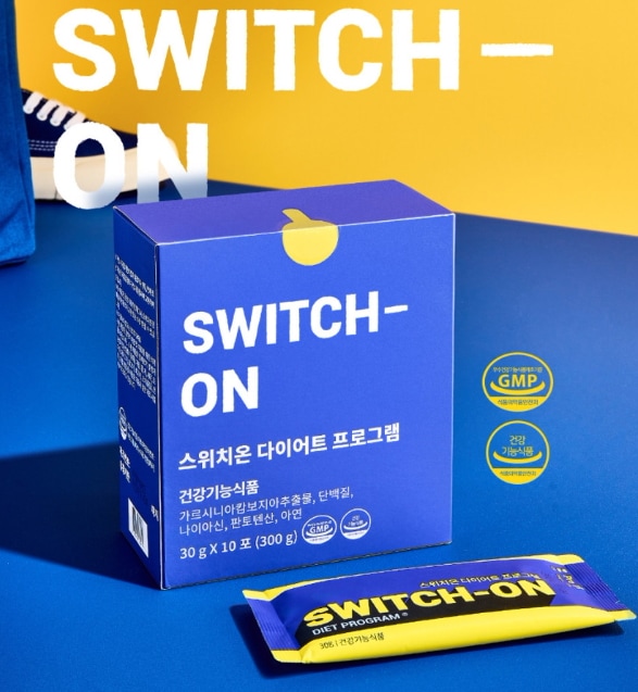 Switchon diet program 30gX10ポプロチン分離ホエータンパク質パウダーパウダー