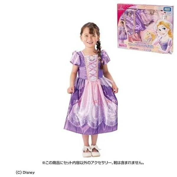 ディズニープリンセス きらめきファンタジードレス デラックスセット ラプンツェル おもちゃ ギフト プレゼント なりきり コスプレ ハロウィン