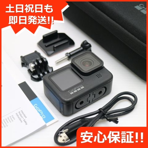 美品 GoPro HERO9 BLACK CHDHX-901-FW デジビデ GoPro 25