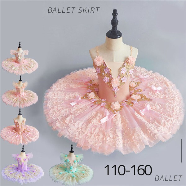 チュチュ バレエダンス 子供ダンス衣装 演出バレエ 大きいサイズ 子供バレエ 子供用舞台衣装 バレエ発表会 バレエ形体服 レオタード 女の子 可愛い ダンス服 新体操 ダンスウェア