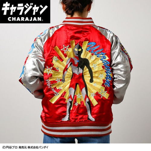 丸眞(マルシン) スカジャン(3L) ULTRAMAN ウルトラマン　男女兼用 キャラクター キャラジャン CHARAJAN 　6765018500