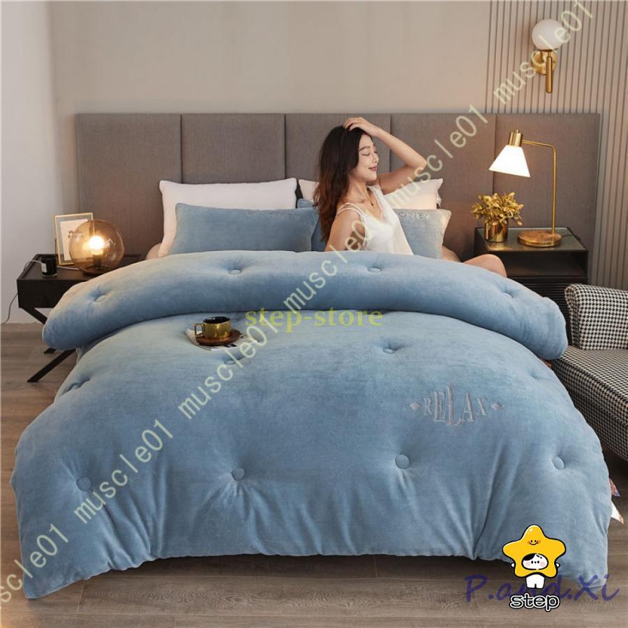 【特価提供】かわいい 毛布布団 掛けふとん あったか フランネル 中綿 ボア付き 防寒 静電気抑制 ボリュームたっぷり 両面使える 静電気防止 接触温感 カバーいらない