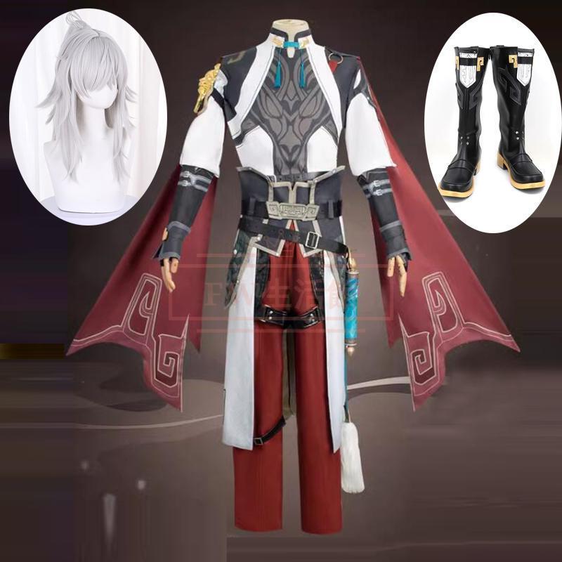 崩壊：スターレイル 景元 Jing Yuan ケイゲン コスプレ衣装ウィッグ 靴 コスチューム 演出服 アニメ ゲーム ハロウィン cosplay 変装