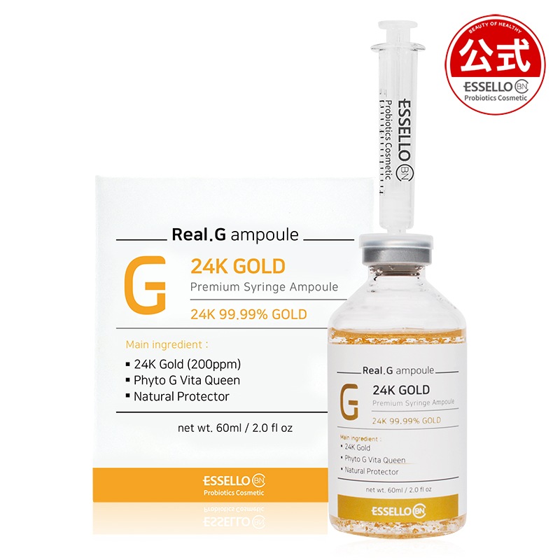 美容液 リアル 24k ゴールド99.99% アンプル 60ml/乳酸菌ソースアンプル/にきび/エッセンス/スキンケア/乳液/保湿/乳酸/こすめ/温泉水/乳酸菌/