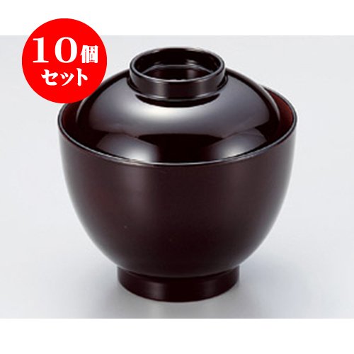 10個セット 越前漆器 [TA]3.1寸玉子椀溜内朱 [9.2R×9cm] 和食器 旅館 料亭 飲食店 業務用