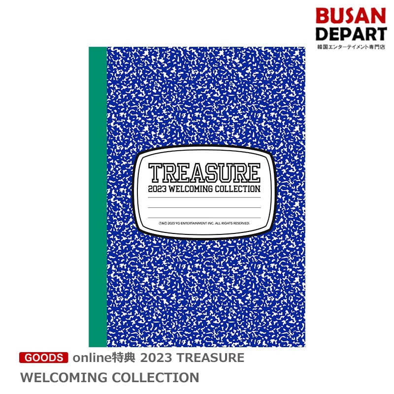 [即日M] online特典 2023 TREASURE WELCOMING COLLECTION