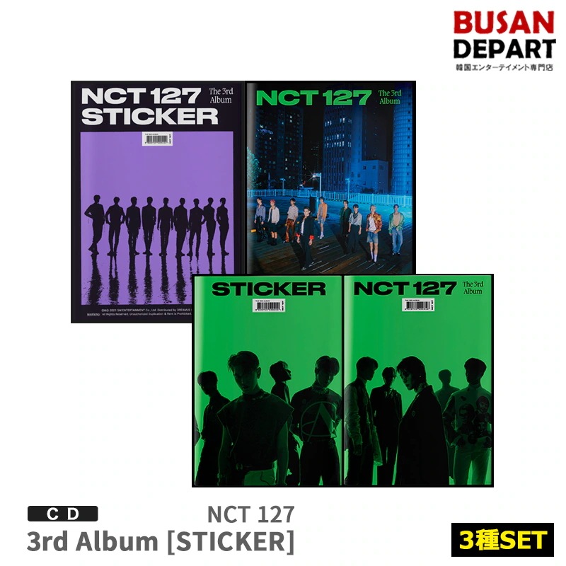 3種セット NCT 127 正規3集 STICKER