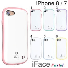 iPhone8/7 iface First Class Pastelケース 【当店はiFaceメーカー直営店】