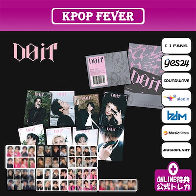 Qoo10 | スキズ アルバムの検索結果(人気順) : スキズ アルバムならお