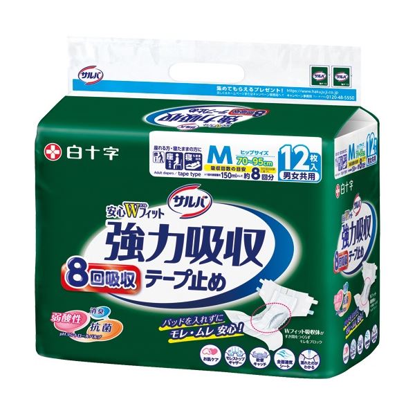 (まとめ) 白十字 サルバ 安心Wフィット 強力吸収 テープ止め M 1パック(12枚) (×5セット)