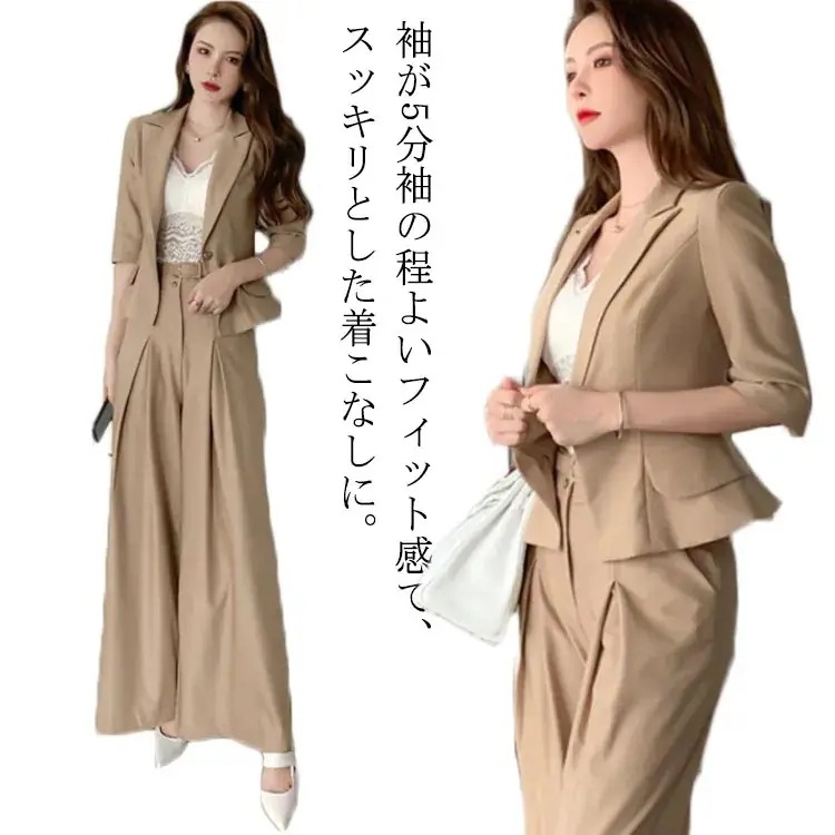 入学式 結婚式 レディース 大きいサイズ パンツスーツ おしゃれ 卒業式 母 卒園式 入園式 ママスーツ セットアップ フォーマル セレモニー スーツ ビジネススーツ 七五三 お宮参り 母親 長袖 セ