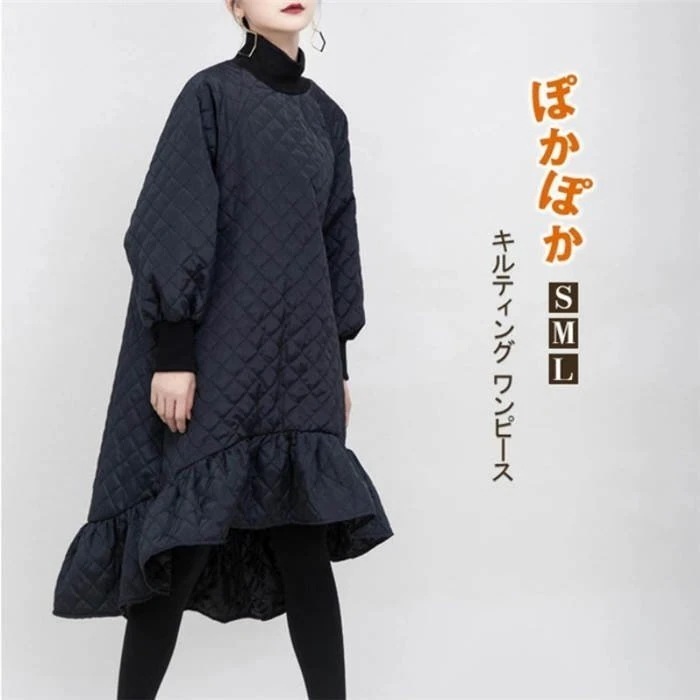 【急速出荷】ワンピース レディース 40代 キルティング ハイネック ロングワンピース バルーン袖 裾フリル フレアワンピ アシンメトリー 中綿 長袖 軽量 秋冬 防寒