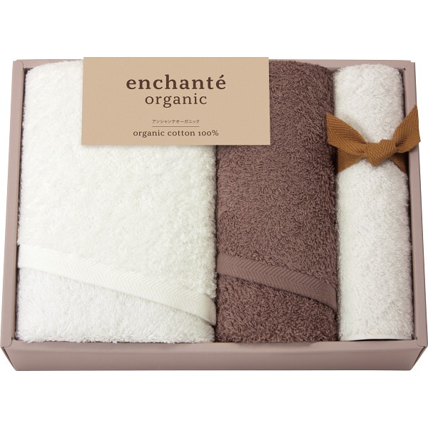 アンシャンテオーガニック スリムバス フェイスタオル タオルハンカチセット 44040 ふんわり 吸水性 耐久性 ラッピング無料 のし無料 ギフト セット A41