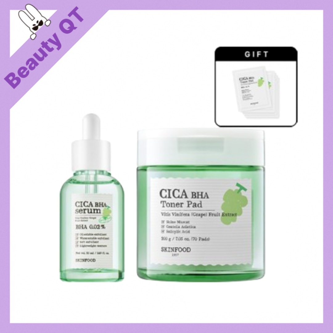 【NEW】(+シャインマスカット パッド 10枚) シャインマスカット シカ バハ セラム+パッド