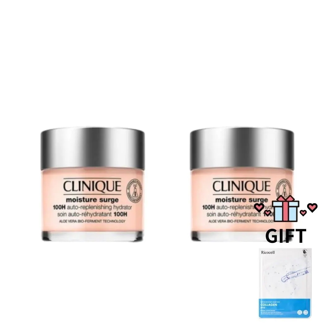 すっきり保湿クリーム 1+1, 75ml*2