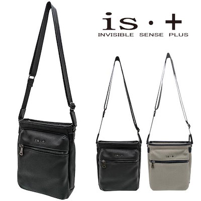 James Dixon】 【純銀】透かしのバターナイフ 1911年 【公式通販】