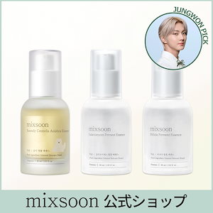 Qoo10] ミクスン 【公式】 大豆エッセンス 30ml : スキンケア