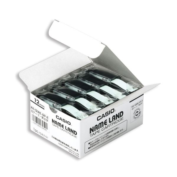 (まとめ）カシオ CASIO ネームランド NAME LAND スタンダードテープ 12mm×8m 白/黒文字 XR-12WE-5P-E 1パック(5個)(×3セット)