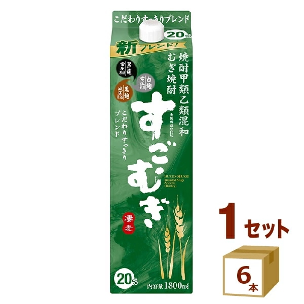 合同酒精 麦焼酎 すごむぎ 20% パック 1.8L 1800ml 6本 焼酎 5,143円