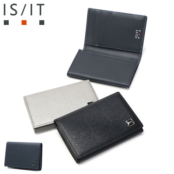 名刺入れ 革 本革 名刺ケース 整理 おしゃれ 50代 40代 薄型 プレゼント 男性 カード レザー スリム カードケース シンプル ポリマー 名刺入れ(風琴マチ) 989603