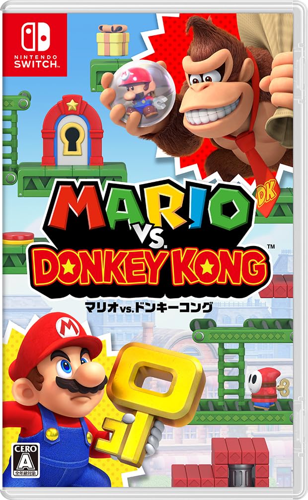 マリオvs.ドンキーコング -Switch