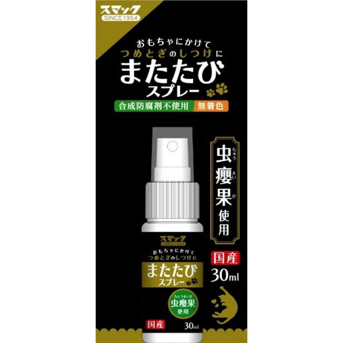 ܂уXv[ 30ml