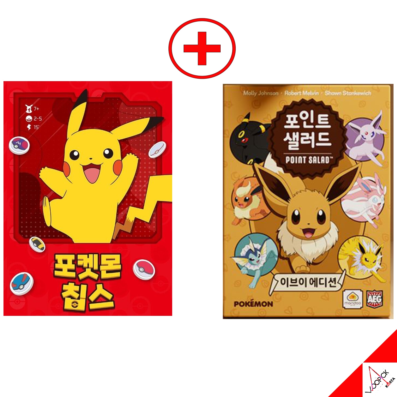 ポイントサラダ/イーブイ+ポケモンチップス/エディション/2点セット/韓国ボードゲーム/ポケモン/カード/ゲーム/korea exlusive version