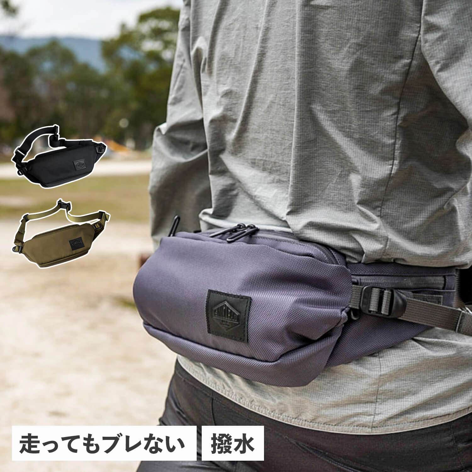 ウエストバッグ ボディ ショルダー メンズ レディース 1.5L 薄型 大容量 ブラック グレー カーキ 黒 TSB09